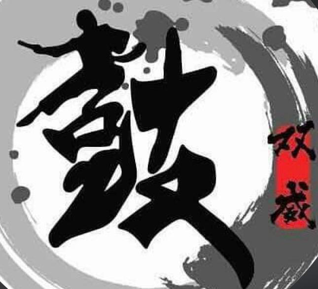 24 Festive Drums Team