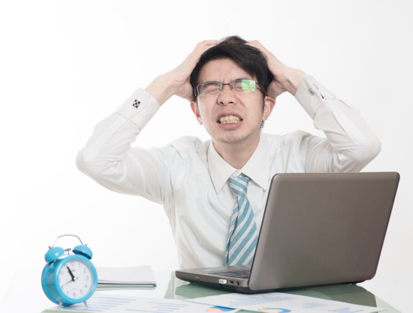 Frustrated
