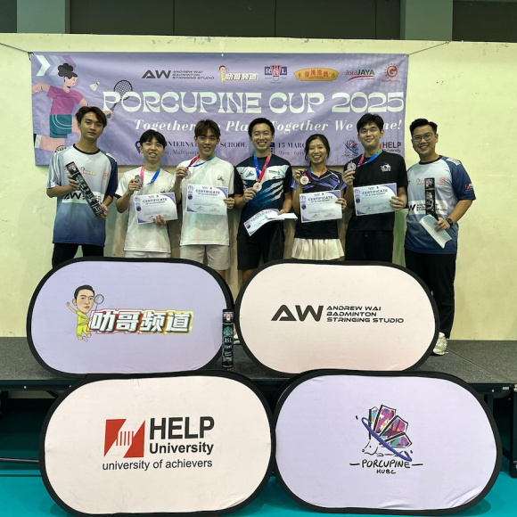 HELP Porcupine Cup 2025